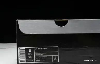 'Wolf 5 Jordan Retro Grey' 0705